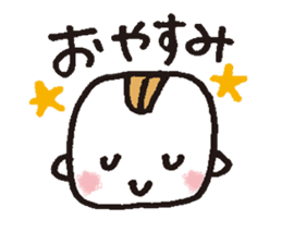 kimakima babys sticker #4490460