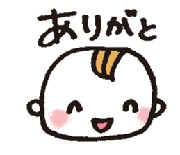 kimakima babys sticker #4490463