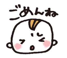 kimakima babys sticker #4490464