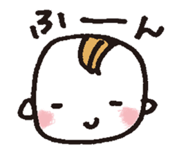 kimakima babys sticker #4490465