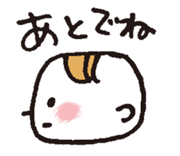 kimakima babys sticker #4490466