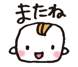 kimakima babys sticker #4490467