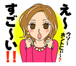 A list and the back of the girl sticker #4490481