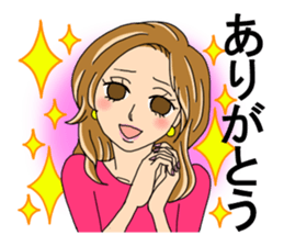 A list and the back of the girl sticker #4490483