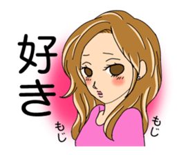 A list and the back of the girl sticker #4490487