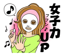 A list and the back of the girl sticker #4490492