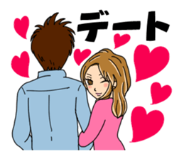 A list and the back of the girl sticker #4490496