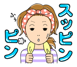 A list and the back of the girl sticker #4490503