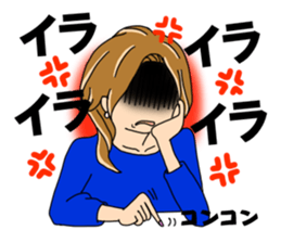 A list and the back of the girl sticker #4490509