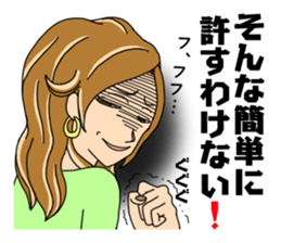 A list and the back of the girl sticker #4490512