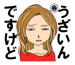 A list and the back of the girl sticker #4490518