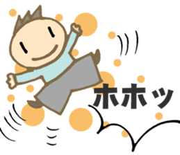 UKI-UKI sticker #4490523