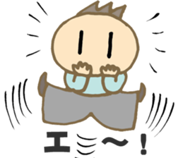 UKI-UKI sticker #4490525