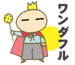 UKI-UKI sticker #4490528