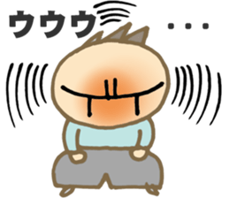 UKI-UKI sticker #4490544