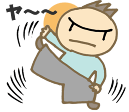 UKI-UKI sticker #4490550