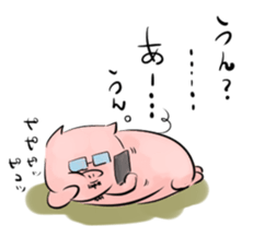 The dad who is a pig sticker #4490601