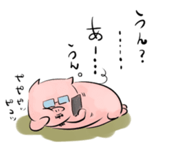 The dad who is a pig sticker #4490601