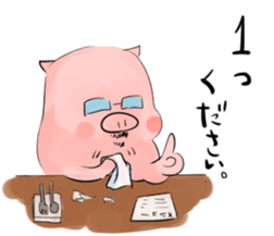 The dad who is a pig sticker #4490608
