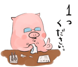The dad who is a pig sticker #4490608