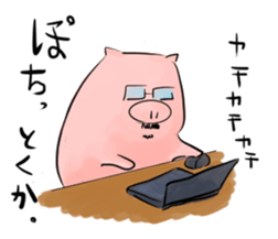 The dad who is a pig sticker #4490610