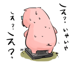 The dad who is a pig sticker #4490611