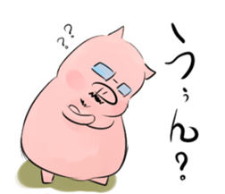 The dad who is a pig sticker #4490613