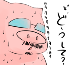 The dad who is a pig sticker #4490614