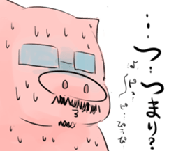 The dad who is a pig sticker #4490615