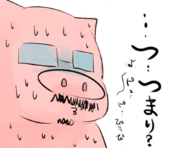 The dad who is a pig sticker #4490615