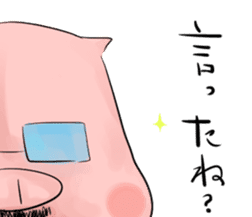 The dad who is a pig sticker #4490617