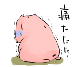 The dad who is a pig sticker #4490623