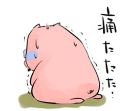 The dad who is a pig sticker #4490623