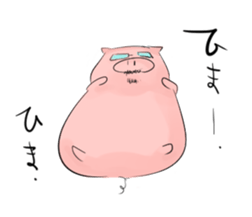 The dad who is a pig sticker #4490625