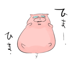 The dad who is a pig sticker #4490625