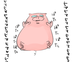 The dad who is a pig sticker #4490626