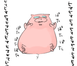 The dad who is a pig sticker #4490626