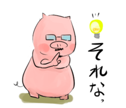 The dad who is a pig sticker #4490628