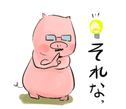 The dad who is a pig sticker #4490628