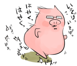 The dad who is a pig sticker #4490629