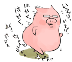 The dad who is a pig sticker #4490629