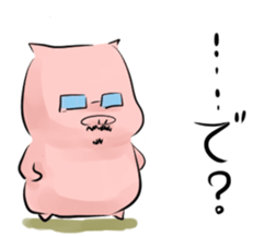 The dad who is a pig sticker #4490633