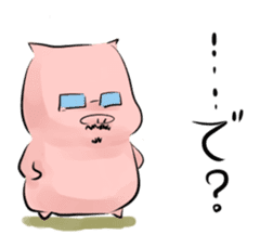 The dad who is a pig sticker #4490633