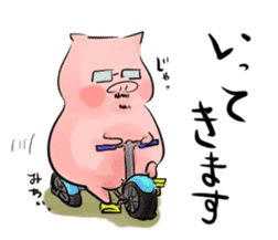 The dad who is a pig sticker #4490634