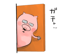 The dad who is a pig sticker #4490635