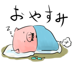 The dad who is a pig sticker #4490638