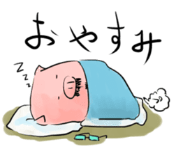 The dad who is a pig sticker #4490638