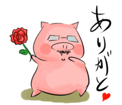 The dad who is a pig sticker #4490639