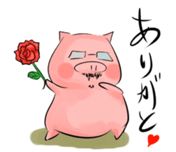 The dad who is a pig sticker #4490639