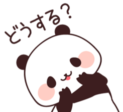 Asked panda sticker #4490640